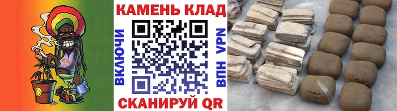 ГАШИШ гарик  Купить где  Глазов 