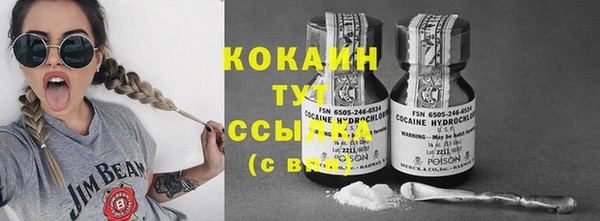трава Богданович