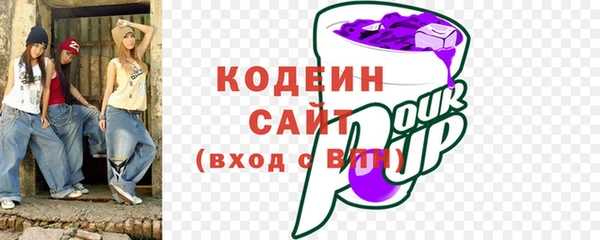 трава Богданович