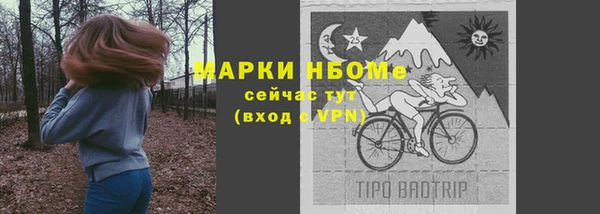 скорость Богородицк