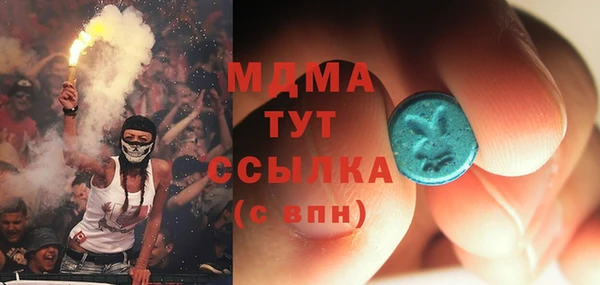 скорость Богородицк