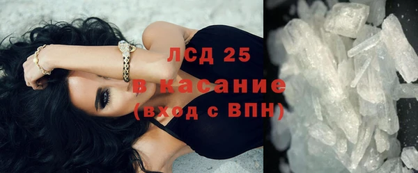 скорость Богородицк