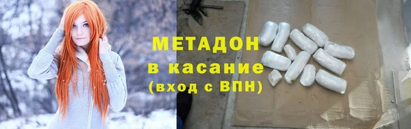 трава Богданович