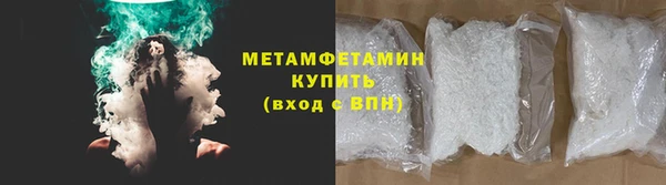 скорость Богородицк