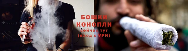 скорость Богородицк
