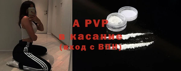 трава Богданович