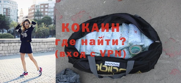 трава Богданович
