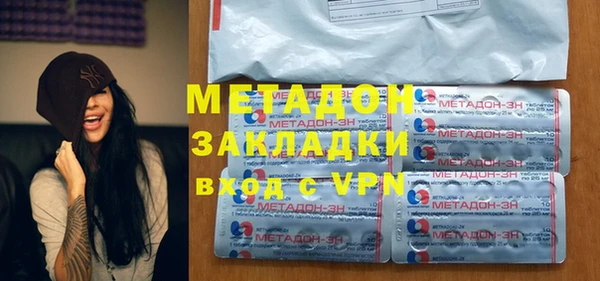 трава Богданович