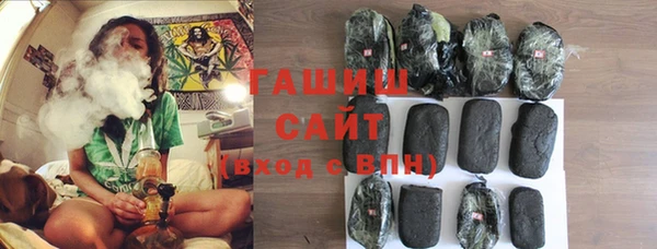скорость Богородицк
