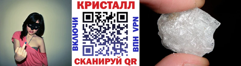 Первитин витя Глазов