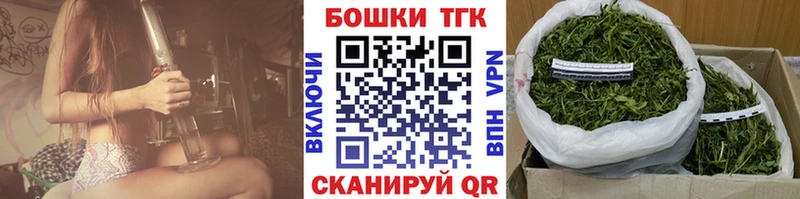Купить где  Глазов  Конопля план 